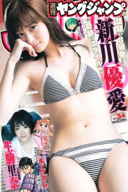 此君记