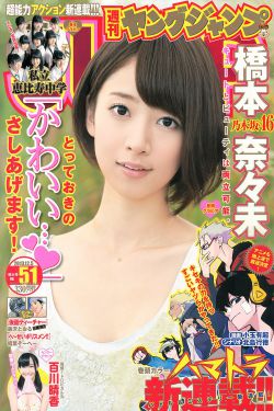 传家剧情介绍