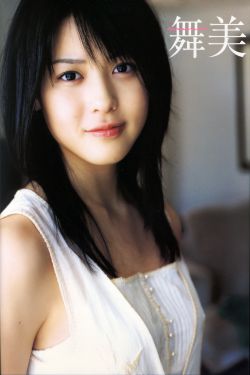 国产精品久久欧美久久一区