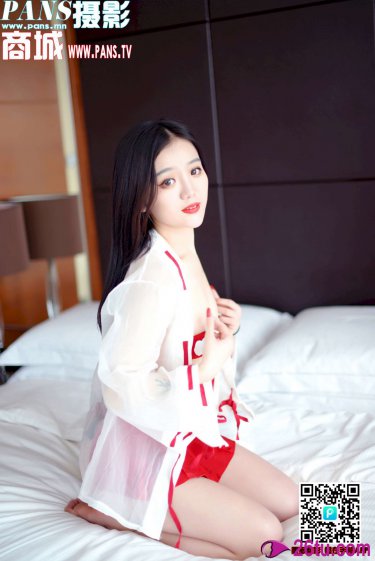 李继尊