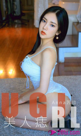 叶北辰全文免费阅读