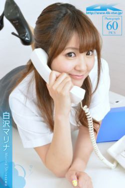 暮鼓晨钟