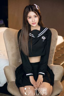 张婉儿