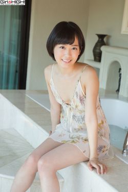 房奴试爱4
